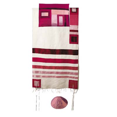 Yair emanuel Raw Silk Tallit with stripes  - Maroon on white  EM-TRS2/21