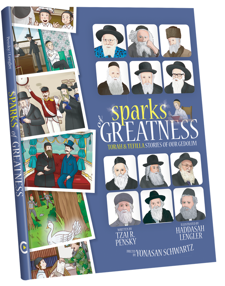 Sparks of Greatness cover, twelve portraits of gedolim beside a strip of comic panels