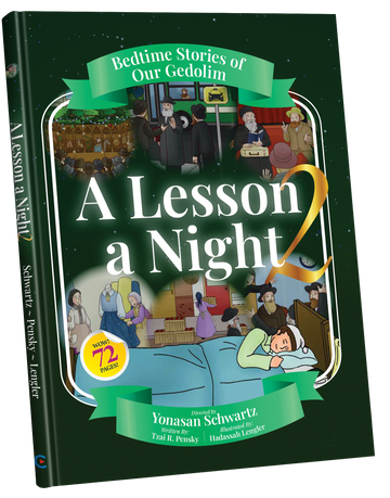 A Lesson a Night 2 hardcover, dark green cover with scenes of gedolim above a sleeping child