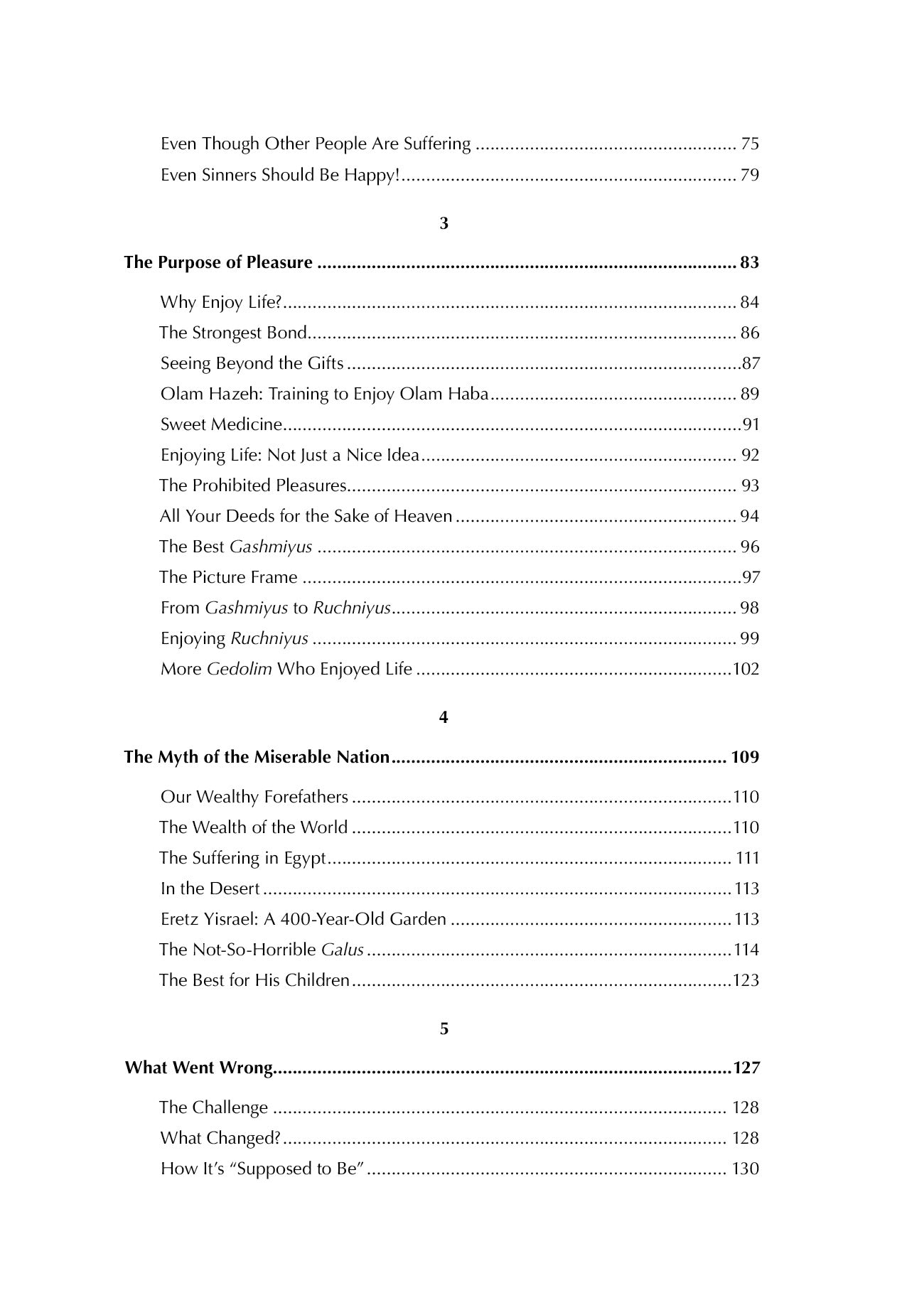Enjoy His World by Rabbi Yehuda Schonfeld ﻿ — Judaica Press (image 5)