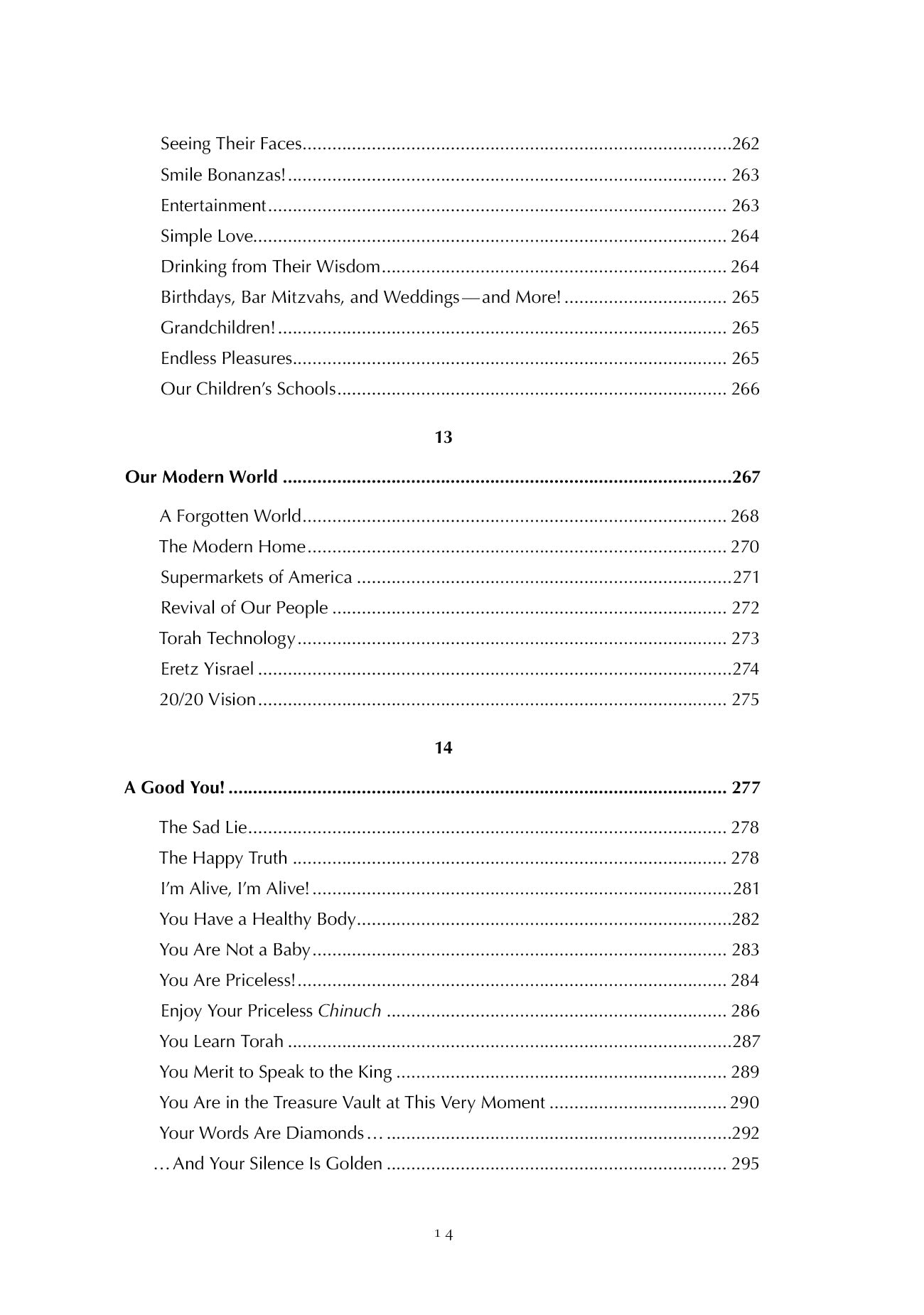 Enjoy His World by Rabbi Yehuda Schonfeld ﻿ — Judaica Press (image 9)