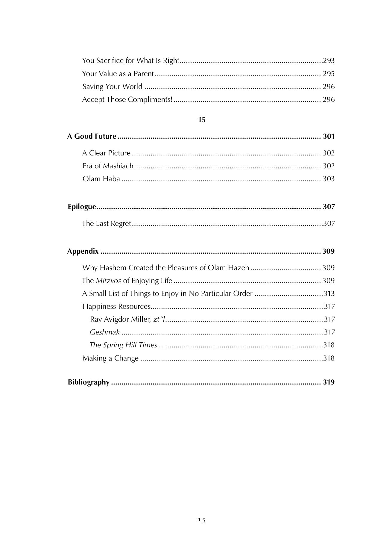 Enjoy His World by Rabbi Yehuda Schonfeld ﻿ — Judaica Press (image 10)