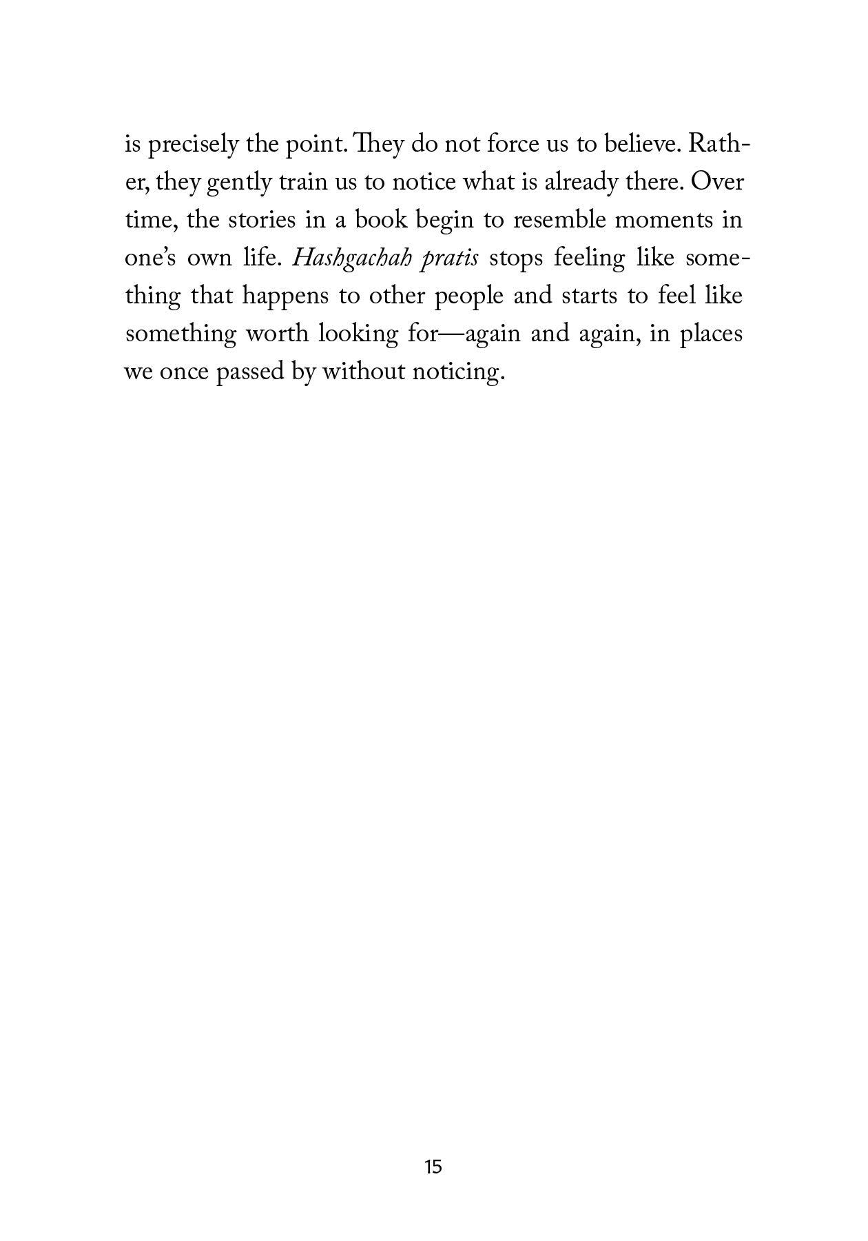 Eyes Open by Rabbi Symcha Zylberberg — Judaica Press (image 6)