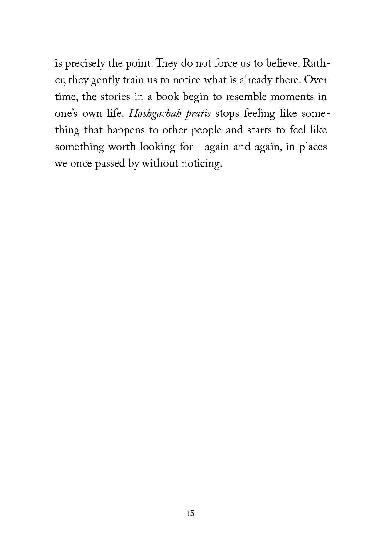 Eyes Open by Rabbi Symcha Zylberberg — Judaica Press (image 6)
