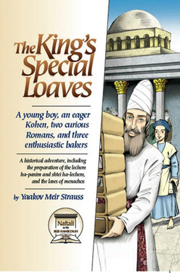 King's Special Loaves — front cover hardcover | Judaica Square Lakewood
