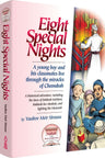 Eight Special Nights — front cover hardcover | Judaica Square Lakewood