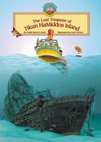 Front cover of The Lost Treasure of Tikkun Hamiddos Island - Part 2