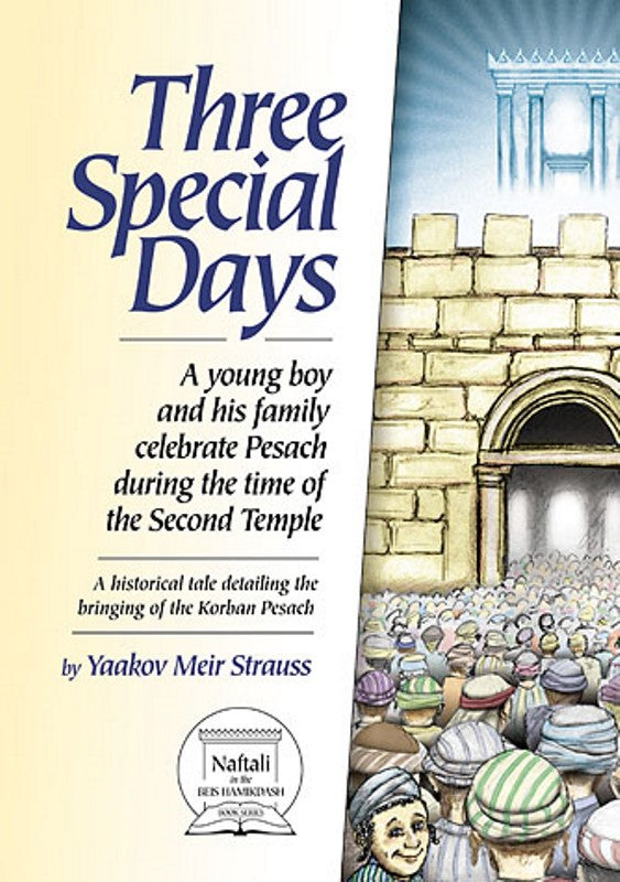 Three Special Days (pb)