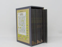 Tanach Simanim Hamechulak 17 Volume Set - תנ"ך סימנים המחולק 17 חוברות