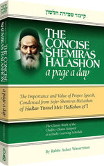 The Concise Shemiras Halashon - A Page a Day