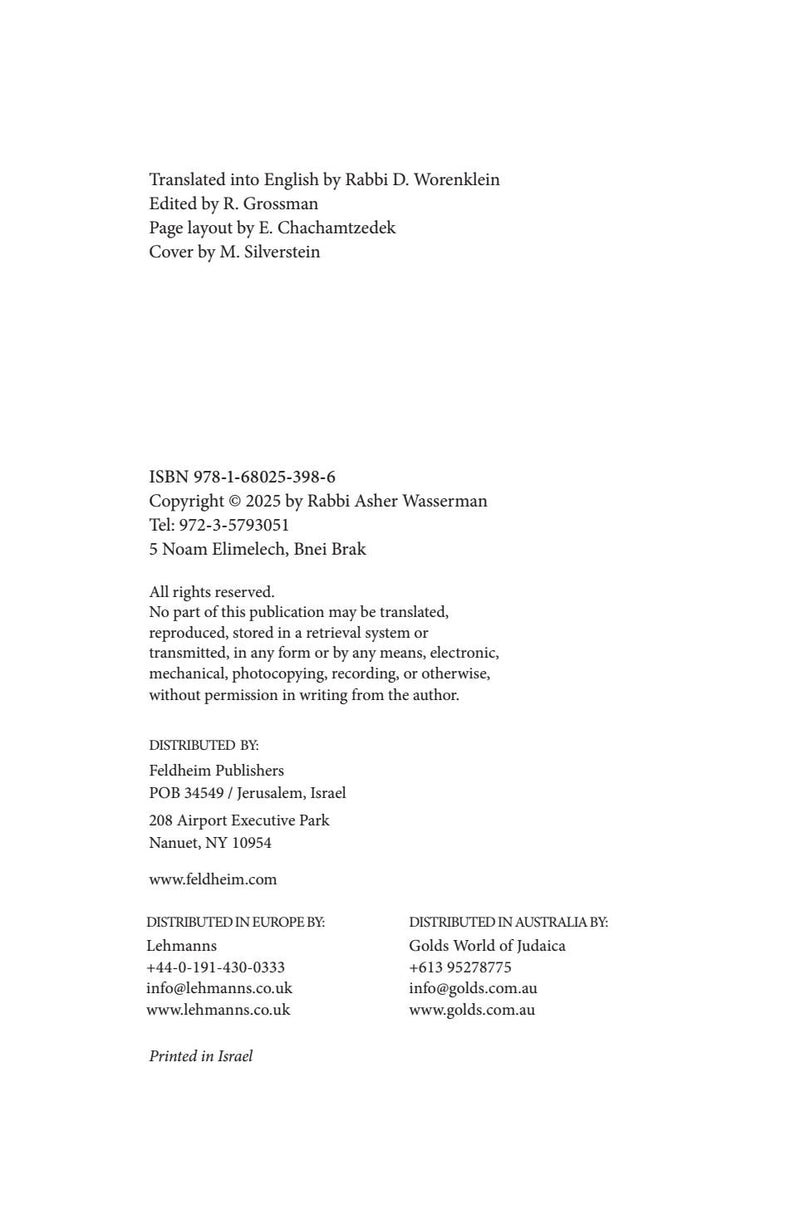 The Concise Shemiras Halashon - A Page a Day