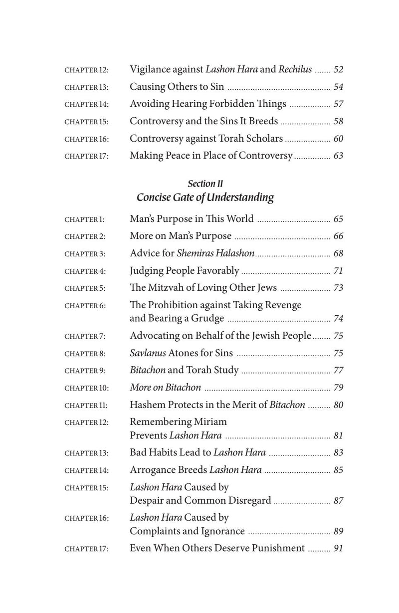 The Concise Shemiras Halashon - A Page a Day