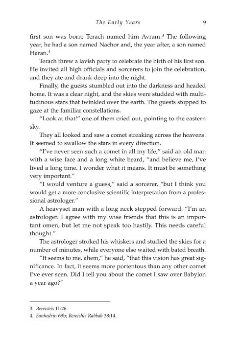 Let My Nation Begin — view 8 hardcover | Judaica Square Lakewood