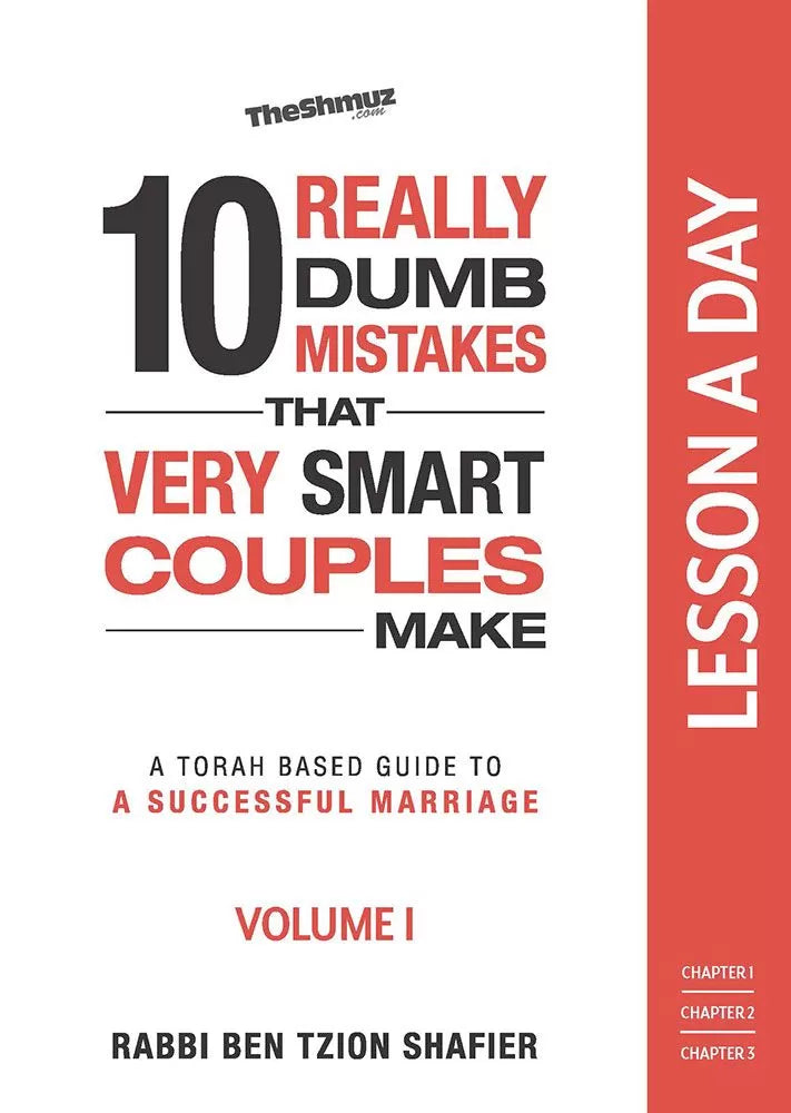 10 Really Dumb Mistakes That Very Smart Couples Make: A Lesson a Day - 4 Volume Set — DVDs from Rabbi Ben Tzion Shafier