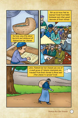 The Amoraim Series: Rabbah Bar Bar Chanah - Comics