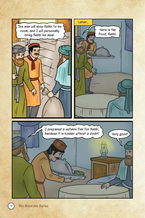 The Amoraim Series: Rabbah Bar Bar Chanah - Comics
