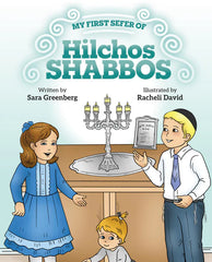 My First Sefer of Hilchos Shabbos