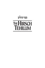 The Hirsch Tehillim