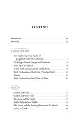 Maadanei Melech - Volume 2