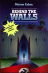 Behind the Walls — 3D view | Judaica Square Lakewood