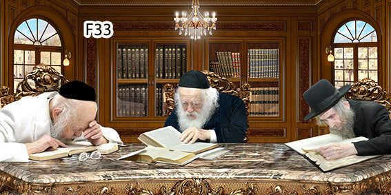 3 Litvish Rabbis - 20" x 28" (J10F32NMD)