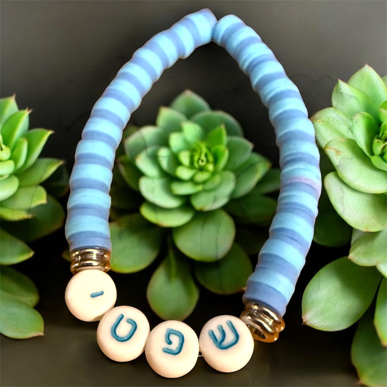 Swiftie friendship bracelet — Hebrew letter beads in mixed colors on elastic | Judaica Square Lakewood (view 2)
