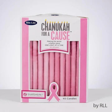 Pink Chanukah candles — box of 45 five-inch pink holiday candles | Judaica Square Lakewood