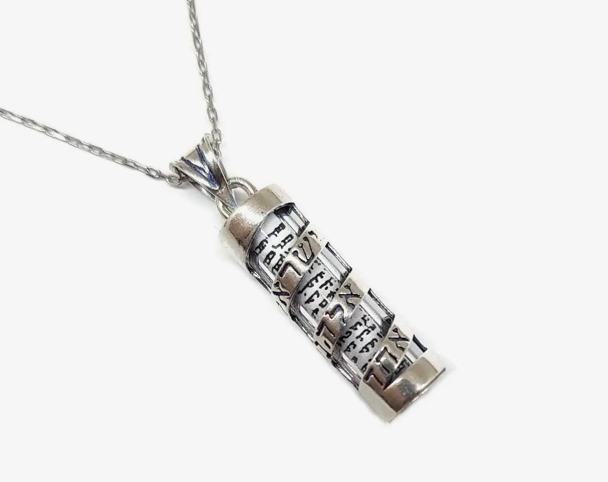 Sterling mezuzah pendant with Shema spiraling in Hebrew lettering | Judaica Square Lakewood (view 3)