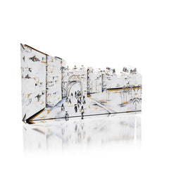 Feldart Collection: Lucite Shaar Yafo Block