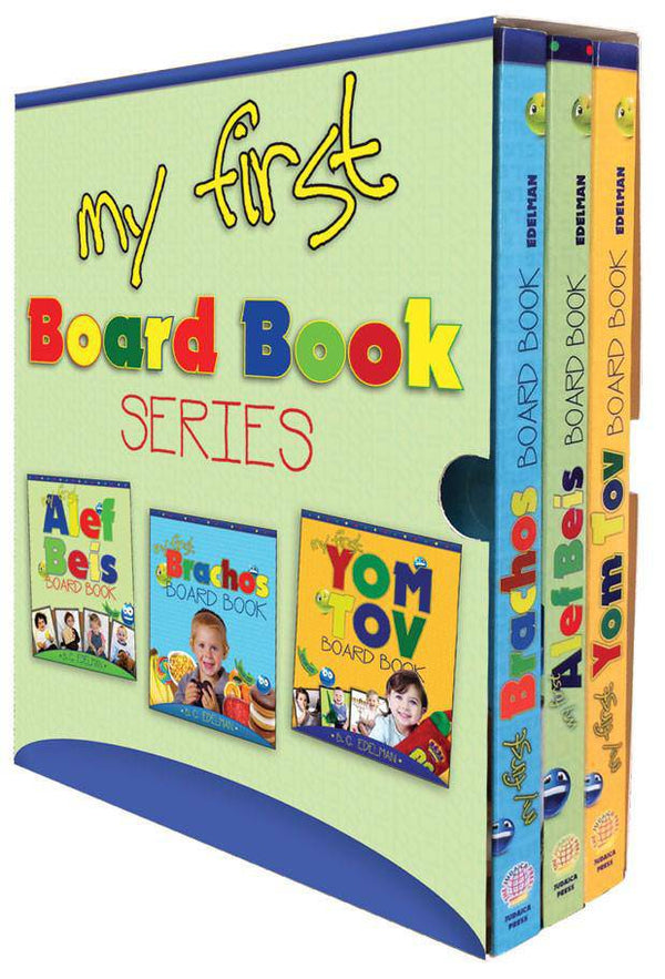 My First Board Book Set — Judaica Press