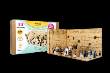 3D Miniature Kit - The Kosel — Yiddish Books from Adnay Craft