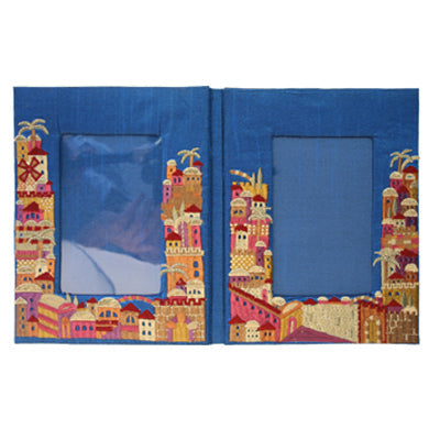 Double Jerusalem Embroidered Picture Frame