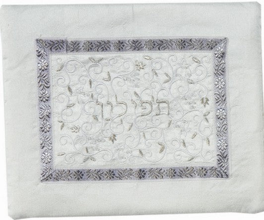 Embroidered Tefillin Bag Silver on White