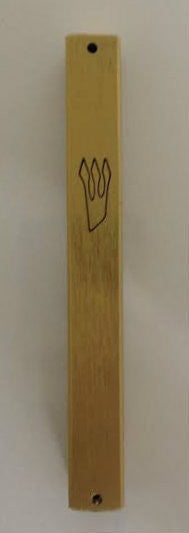 Brushed Metal Mezuzah Case Gold 10cm (MZ-FMM01-10)