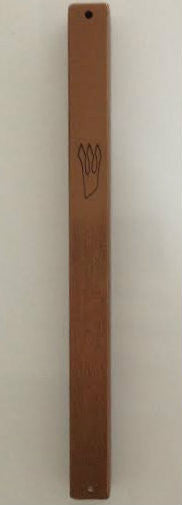 Brushed Metal Mezuzah Case Brown 15cm