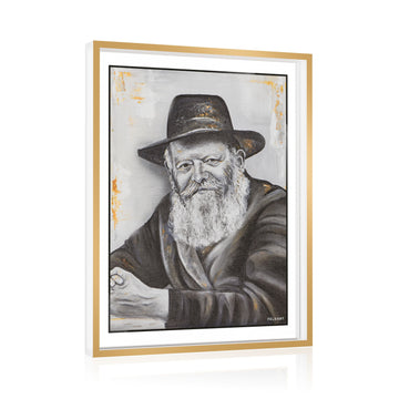 Framed Lubavitcher Rebbe Tabletop Plaque — Dimensions: 9" x 7"