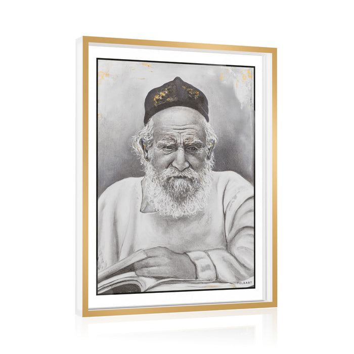 Framed Reb Moshe Feinstein Tabletop Plaque — Gedolim | Judaica Square Lakewood