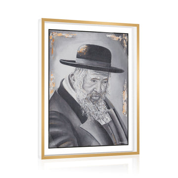 Framed Reb Shayale Tabletop Plaque — 9" x 7"