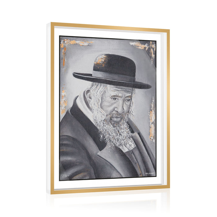 Framed Reb Shayale Tabletop Plaque — painted portrait in a gold and white frame | Judaica Square Lakewood