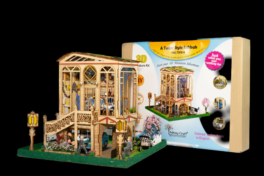 3D Miniature Kit - A Tudor Style Sukkah — Yiddish Books from Adnay Craft