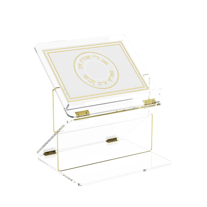 Two-Tier Foldable Leatherite Gilded Radiance Shtender | Judaica Square Lakewood