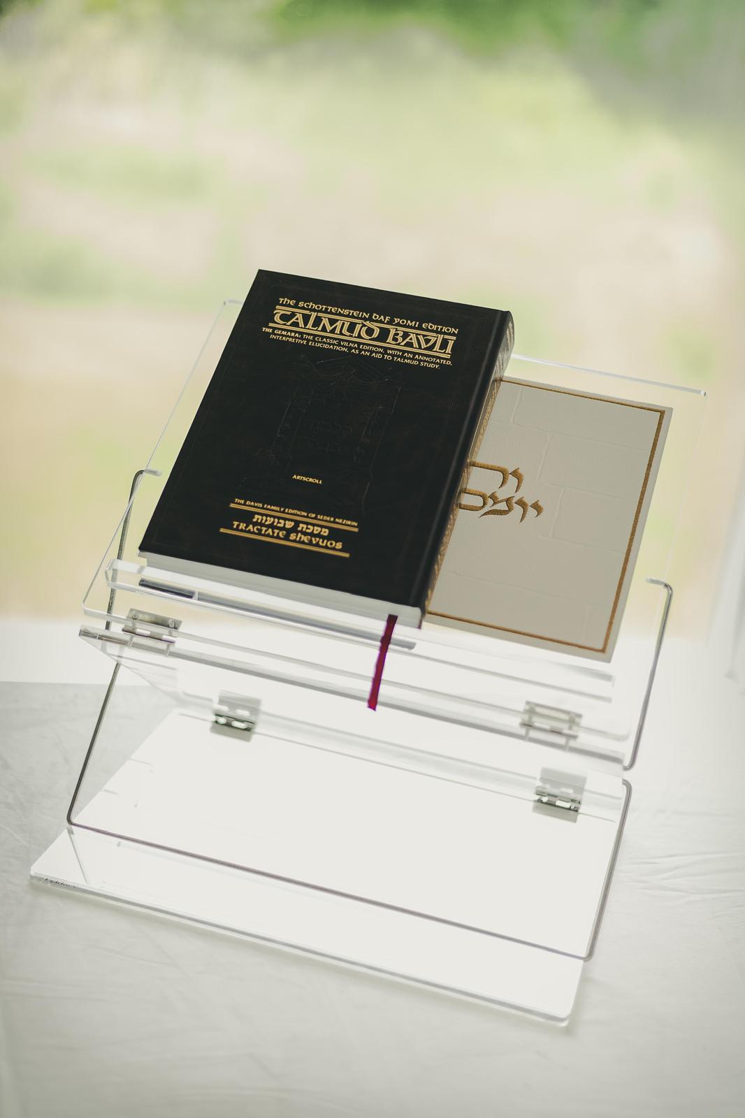 Two-Tier Foldable Leatherite Shtender — Leatherite Feldart Judaica | Judaica Square Lakewood