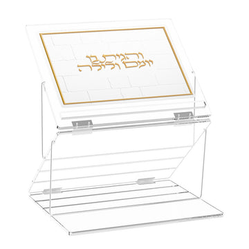 Two-Tier Foldable Leatherite Shtender — 11.5" x 14"