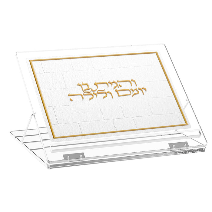 Foldable Leatherite Shtender | Judaica Square Lakewood