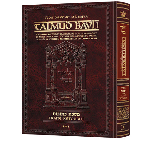 Volume 3 of Kesubos, chapters 8 through 13 at daf 78a-112b, 584 pages in French hardcover