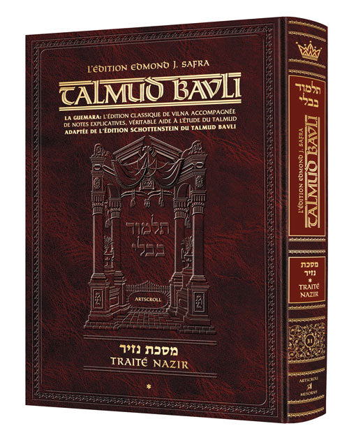 Nazir volume 1, chapters 1 to 4 of the nazirite tractate, 436 pages of French elucidation