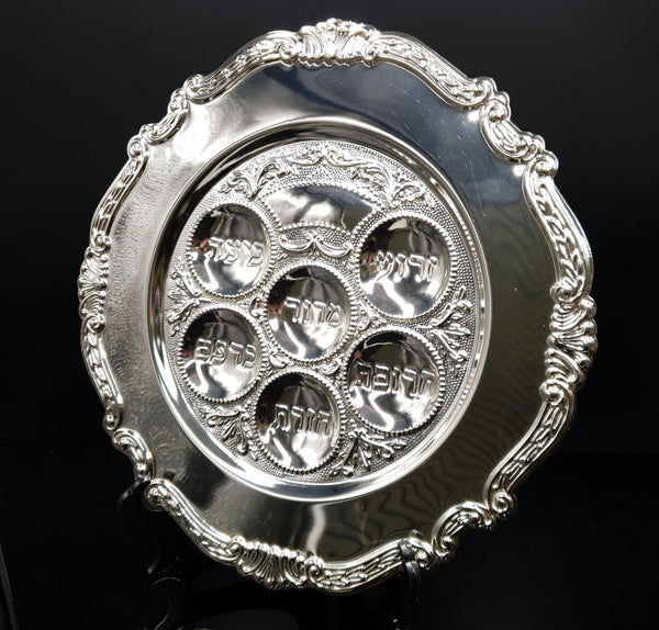 Silverplate Seder Tray 13" (P-1246S)