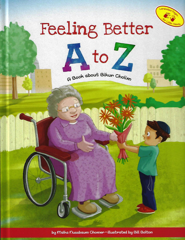 Feeling Better A to Z — by Malka Nussbaum Chomer, Toddler Book, Ages 2–5 | Judaica Square Lakewood