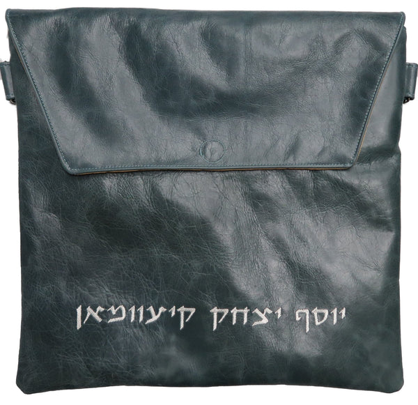 Prestige Regal Leather Tallit & Tefillin Bag (135F-SL)