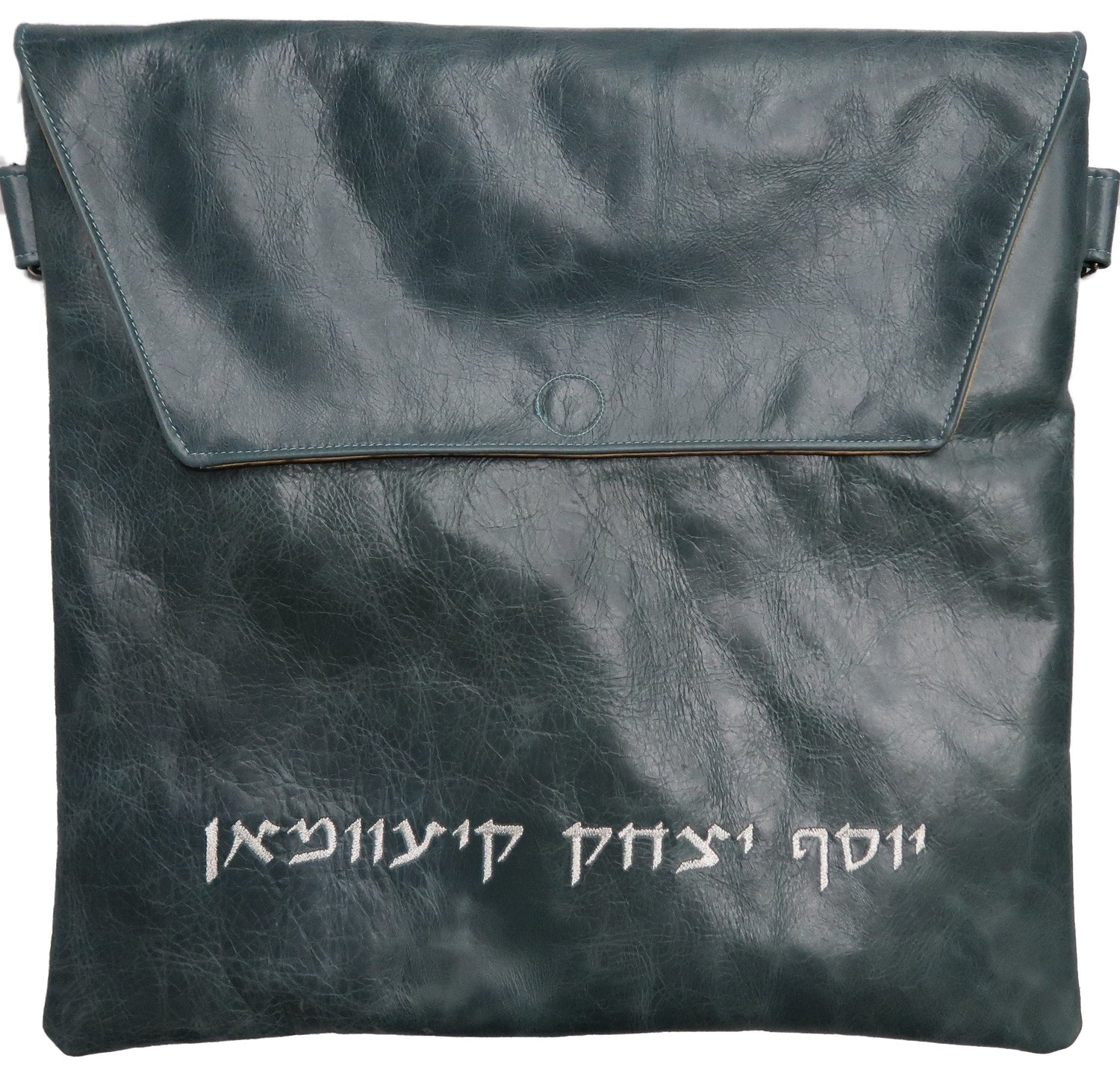 Prestige Regal Leather Tallit & Tefillin Bag (135F-SL)